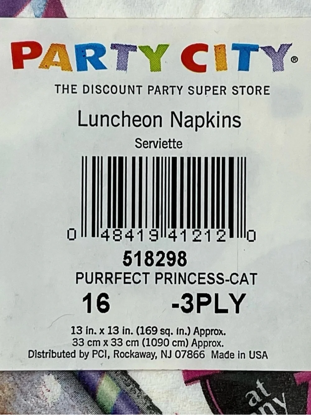 Party City 